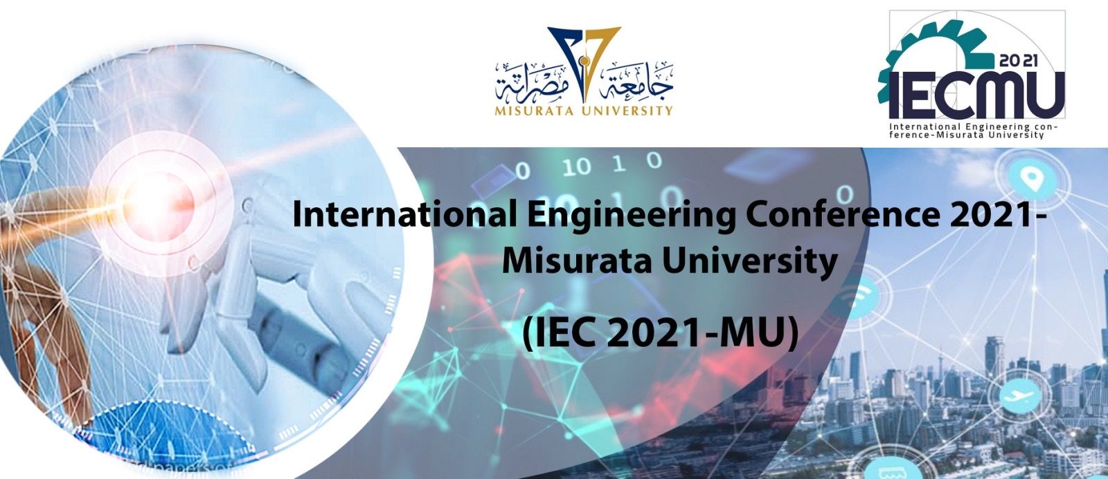 IEC 2022-MU